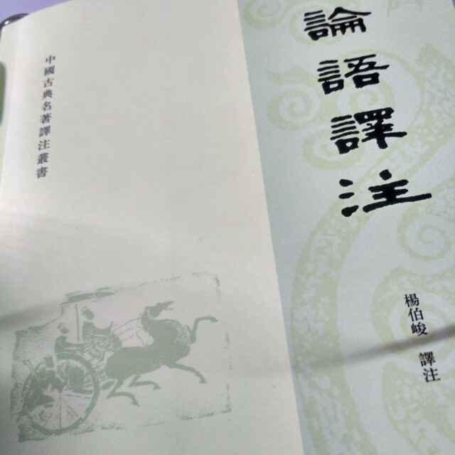 孙浩淼