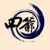 与言与之