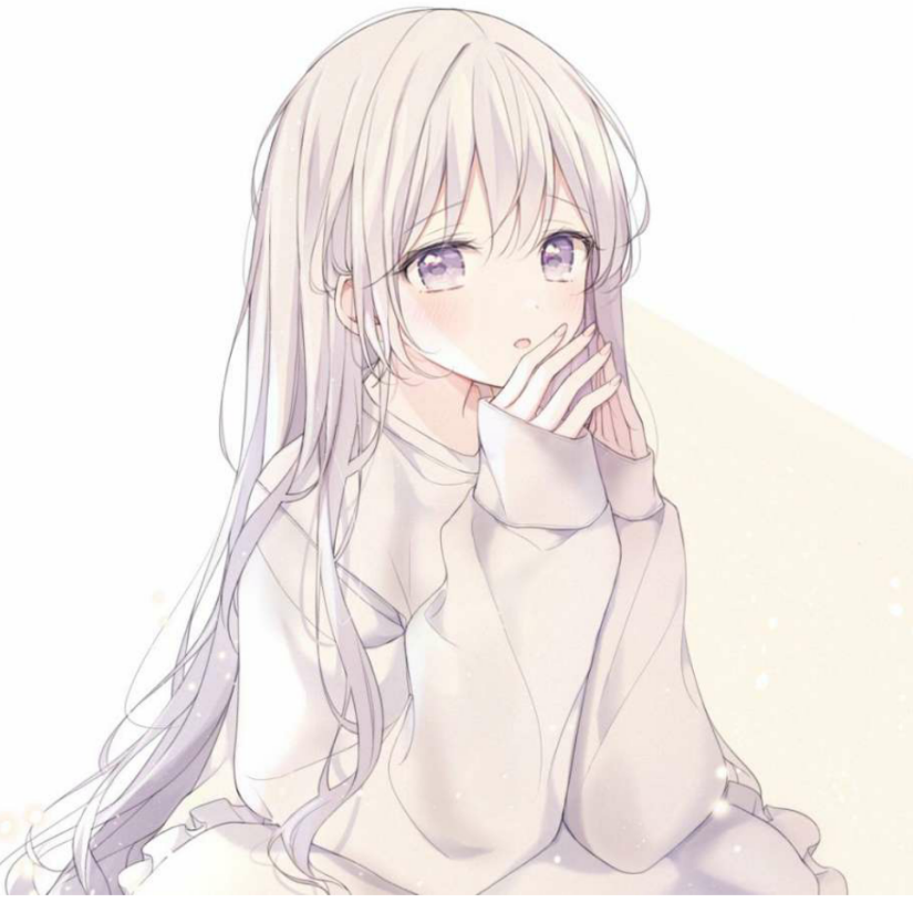 さいてい