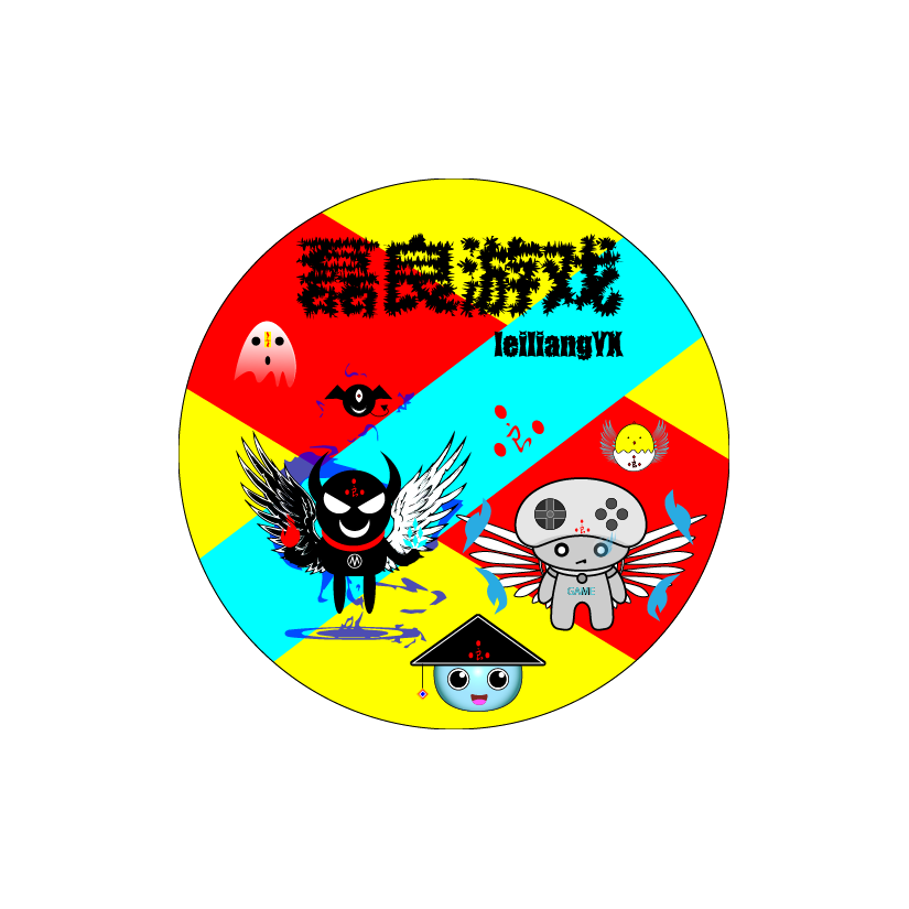磊良大魔王