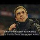 吴江碧水照我还