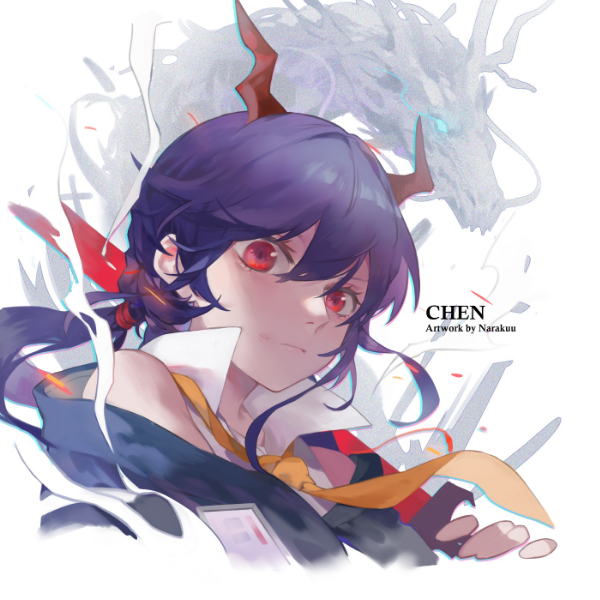 Ms. Chen