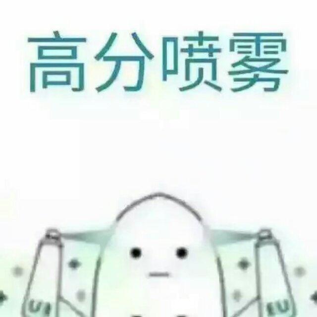 淮歌风裕.