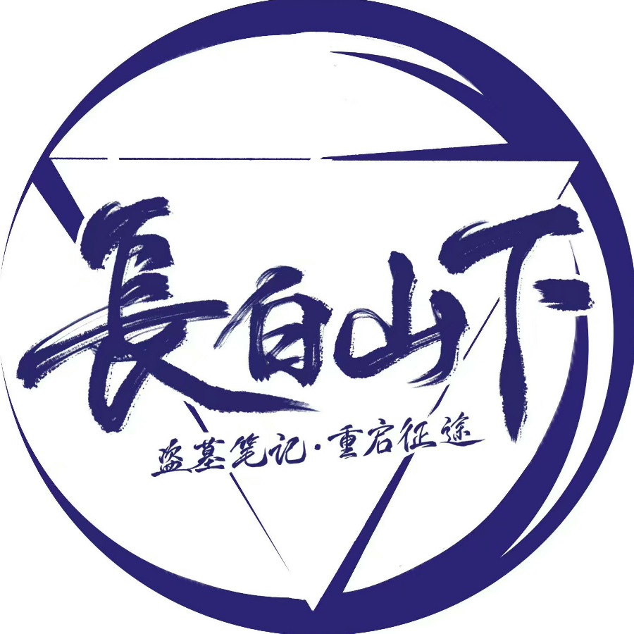 绝望