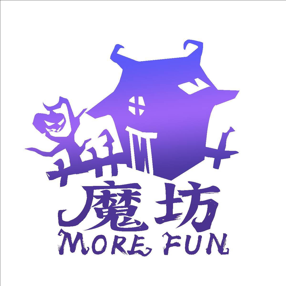 魔坊_More Fun