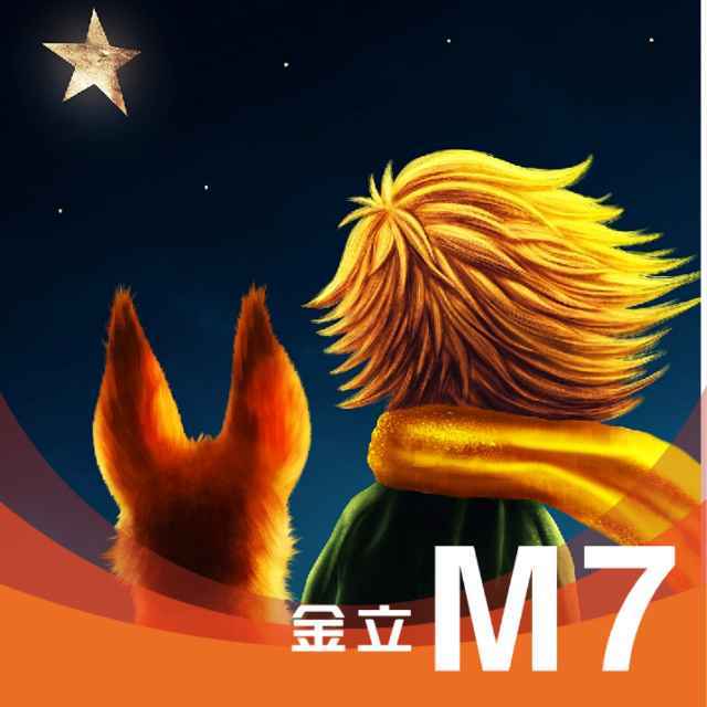我是一个小逗比。
