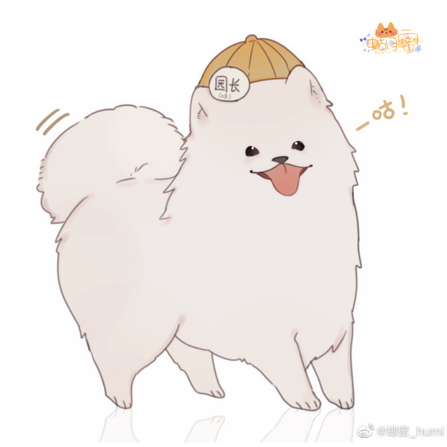 九地之下