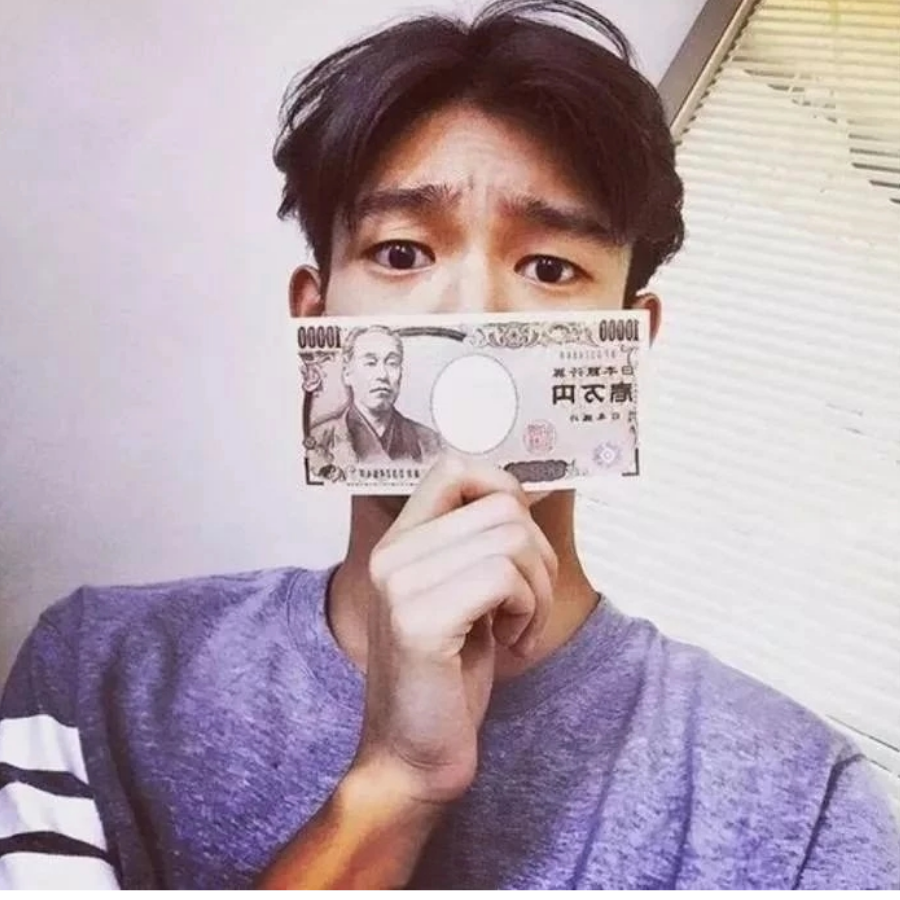小树人