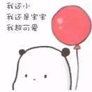 change