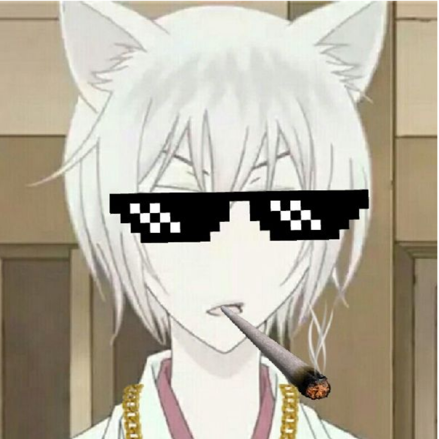 叹