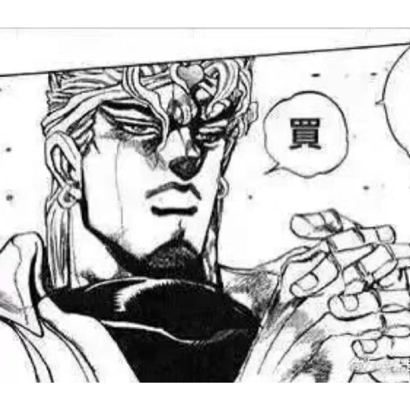 鹿鹿