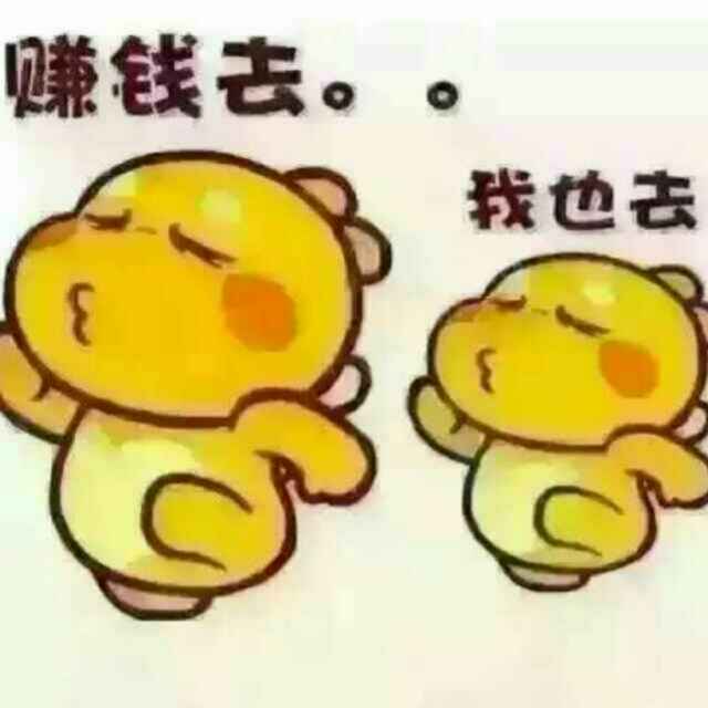 默