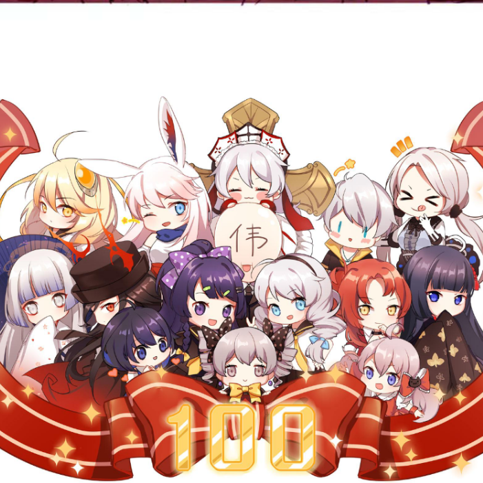 祺尔雷恩