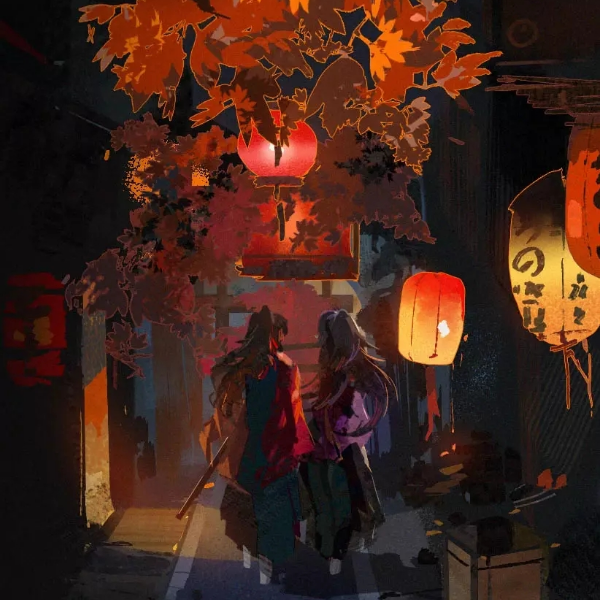 愿你永存