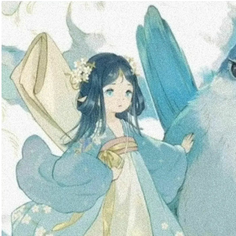 東
