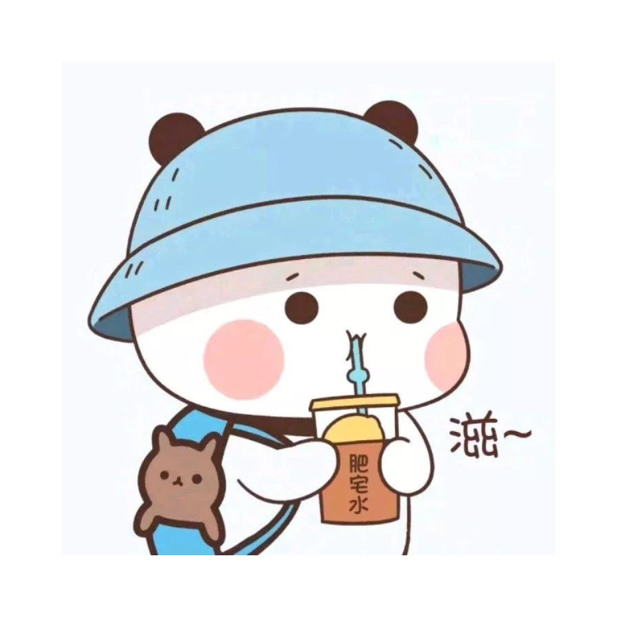 扮鼠調戲貓