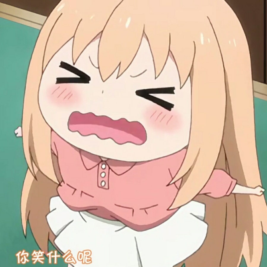 金有谦赞了你的昵称