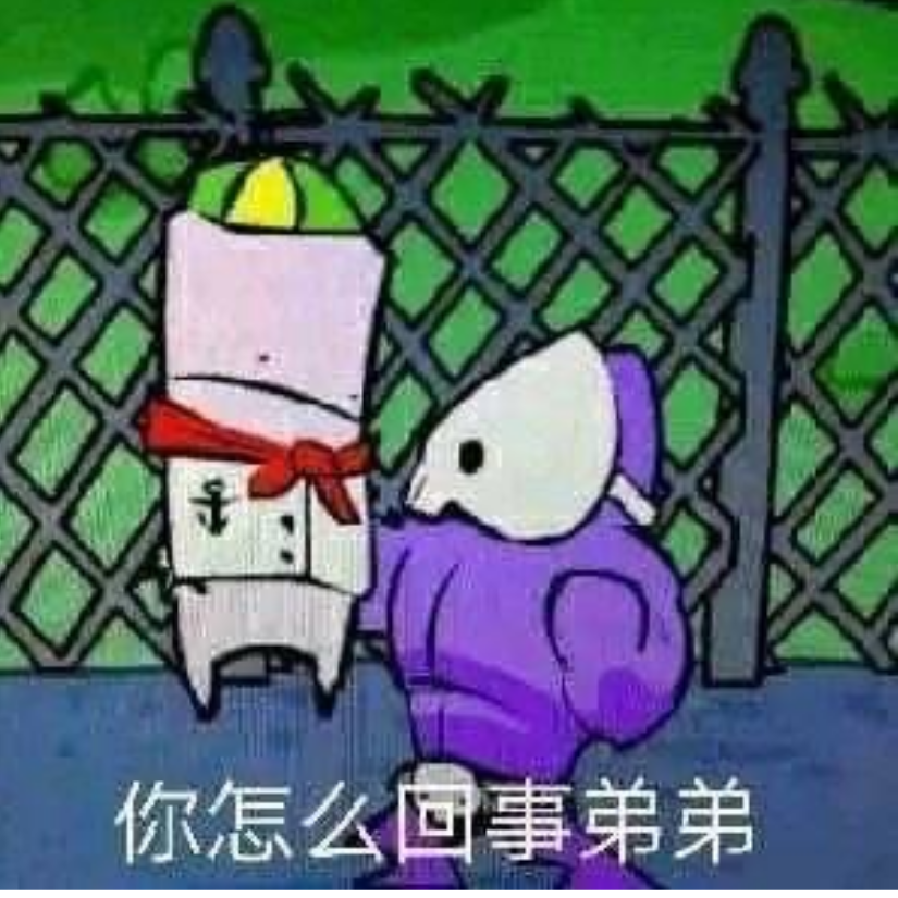 冷敬