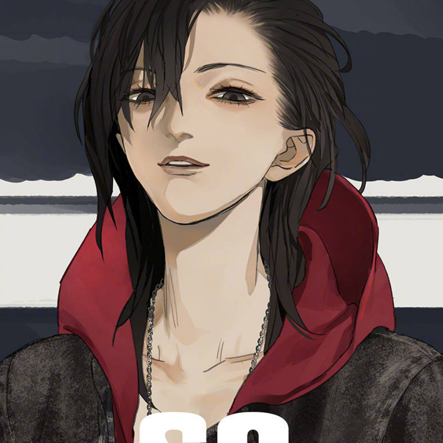 Trafalgar Law.