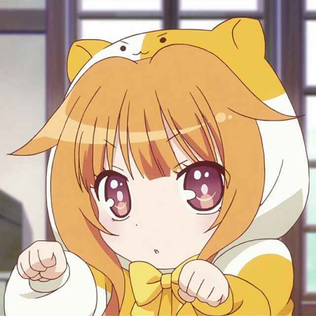 微冷