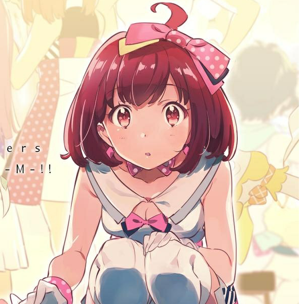 会演的脚本