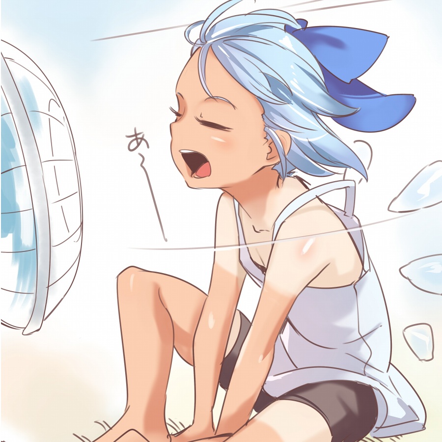 楼上の小黑
