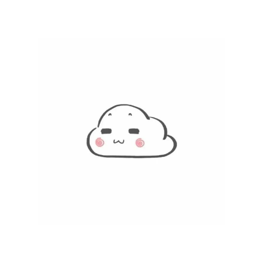 愫慕
