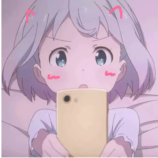 成美酱