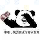 $小刀$
