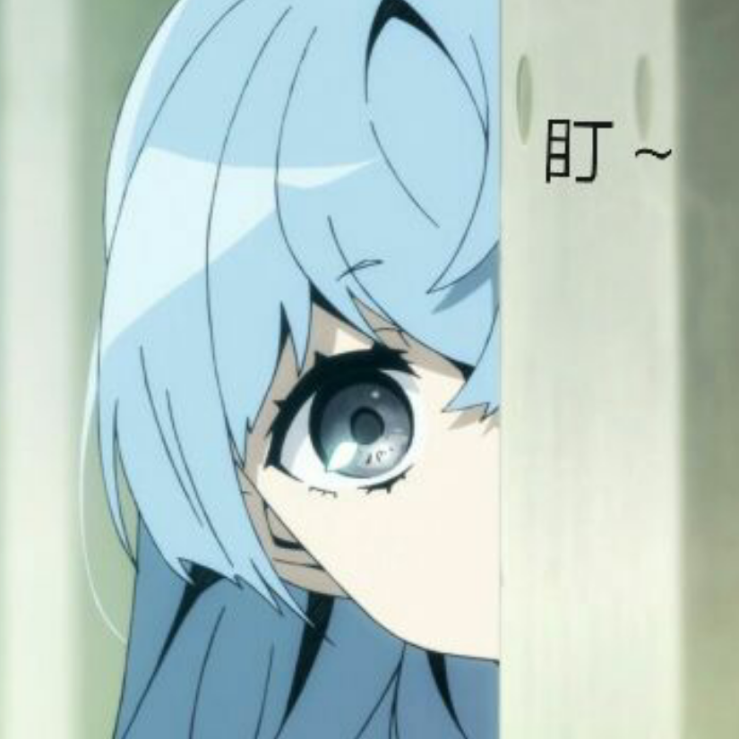 弱小可怜又无助的新萌