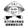 ￡装逼王·曾☆彡
