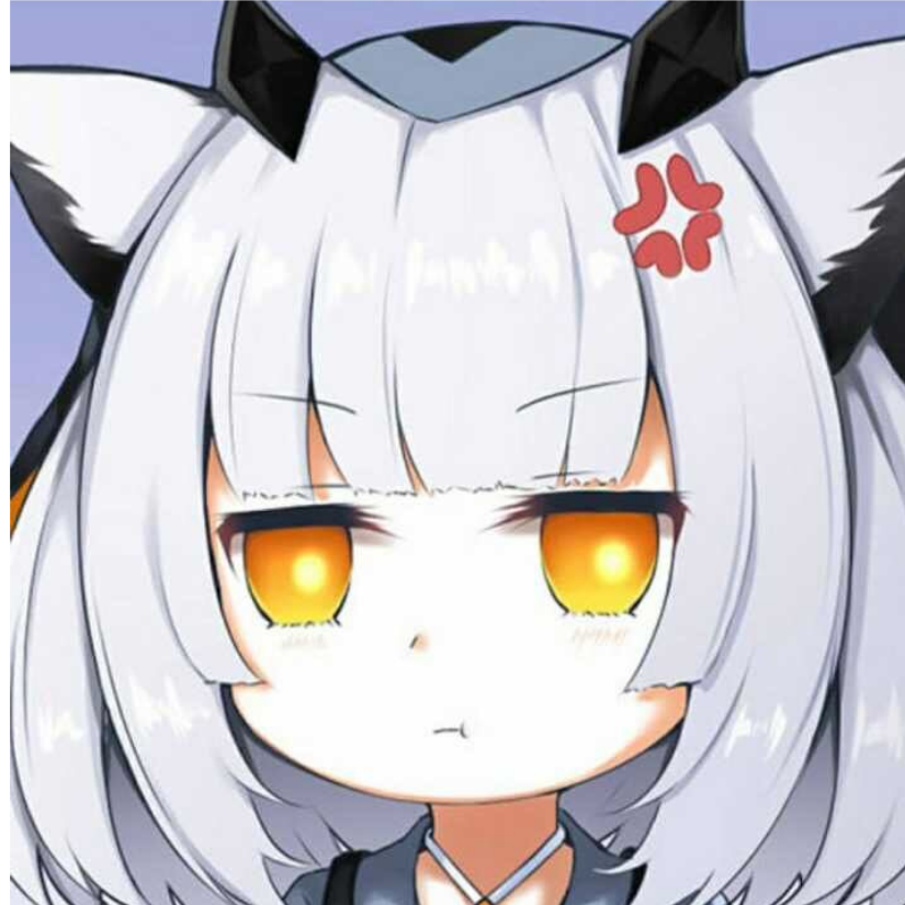 散爻