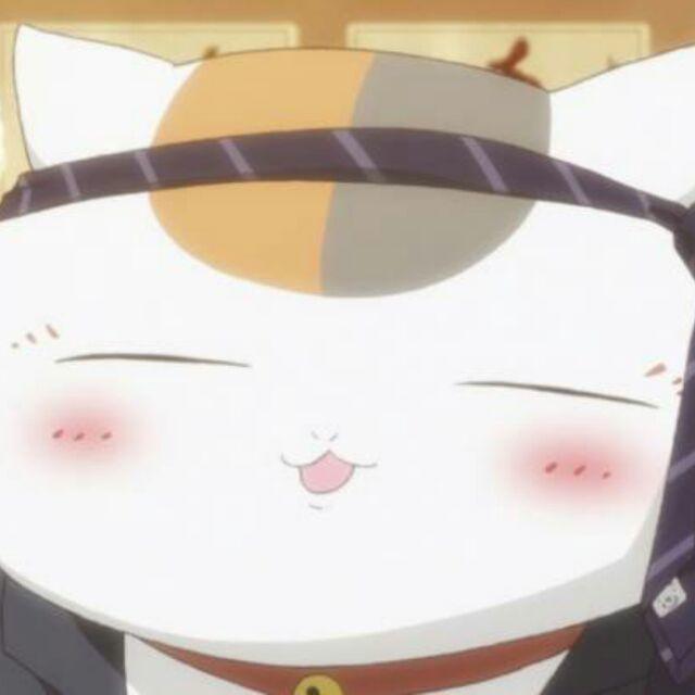 修子