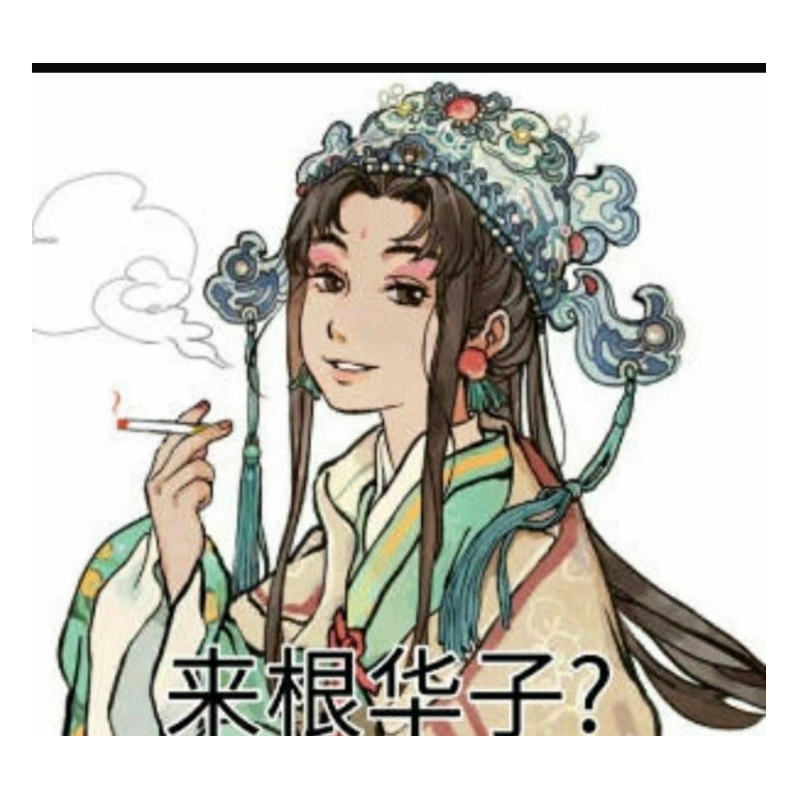 心欲归一