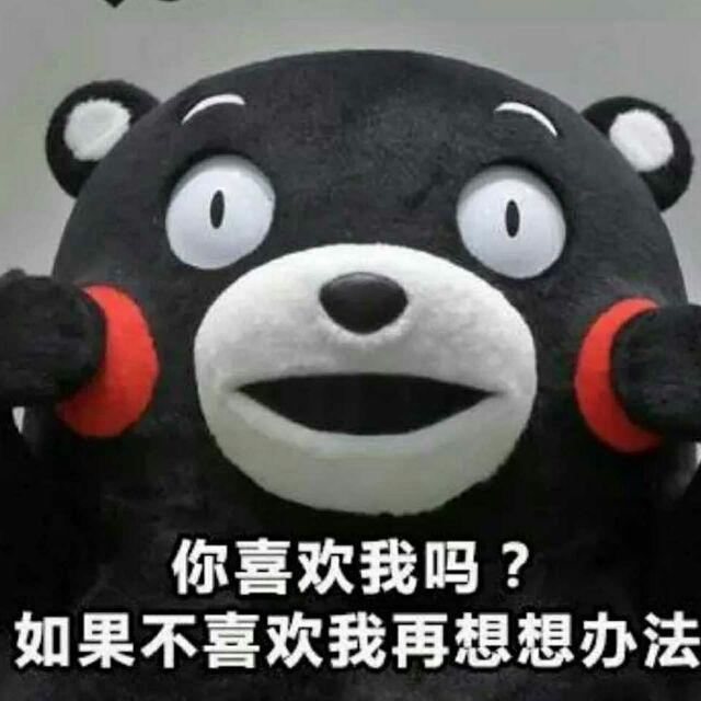 秉义٩(๑òωó๑)۶