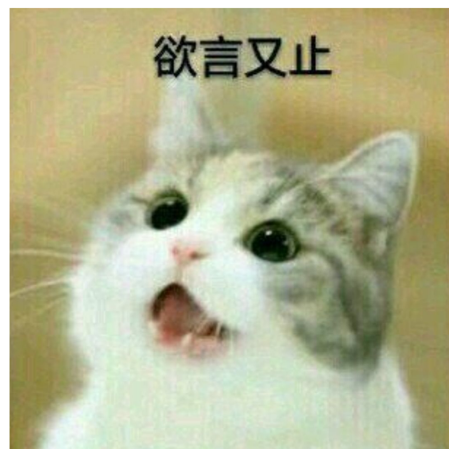 夜雨幽梦