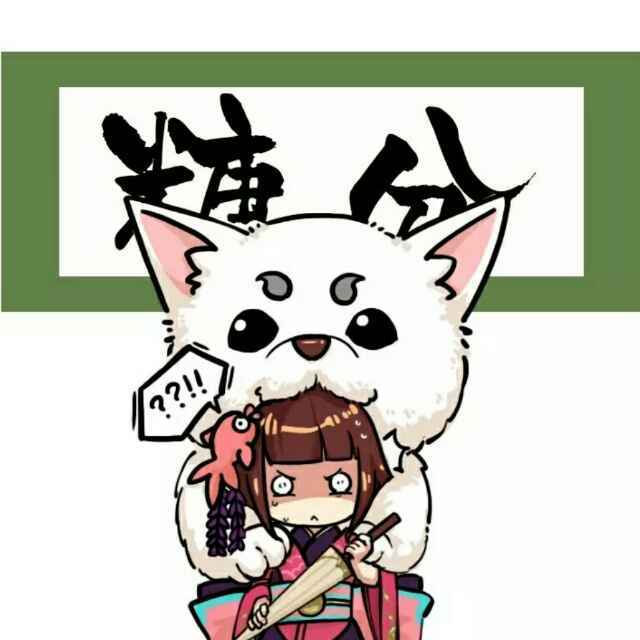 孤独风中一匹狼