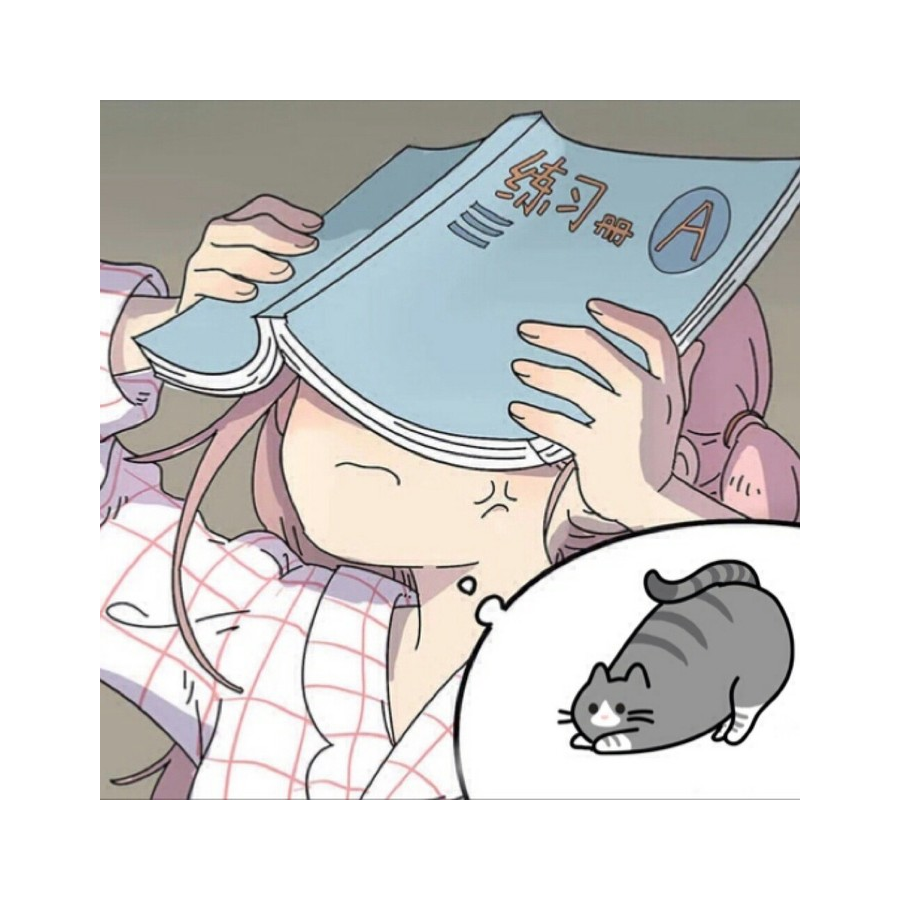 柒染柒
