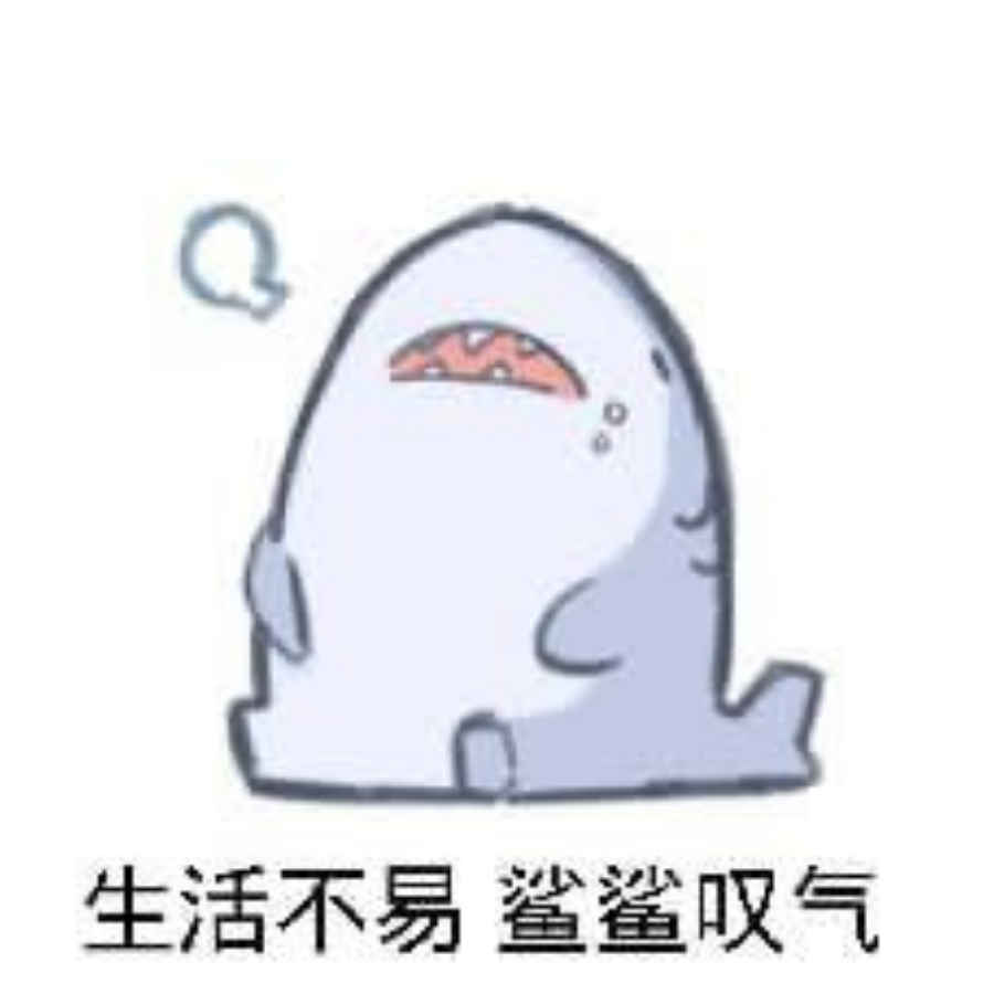 liemo