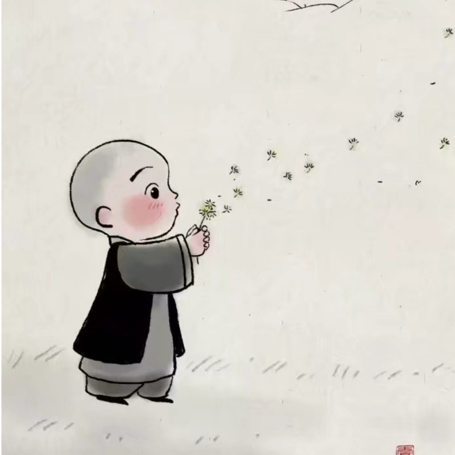 不好不正