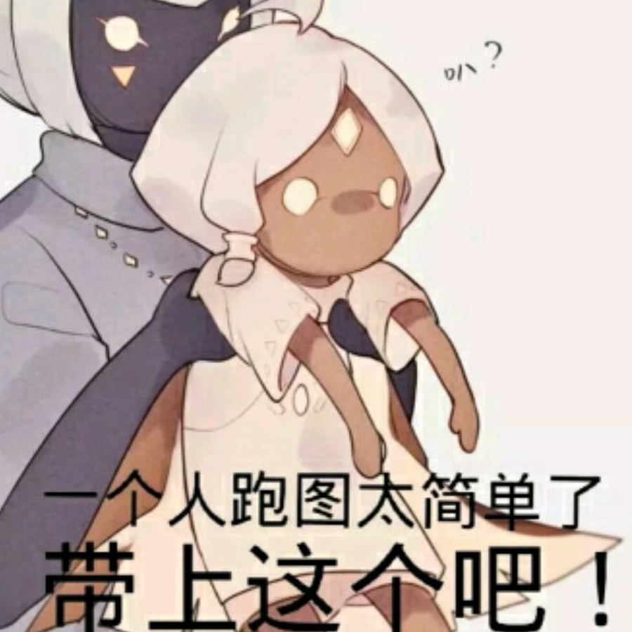 颜:-p