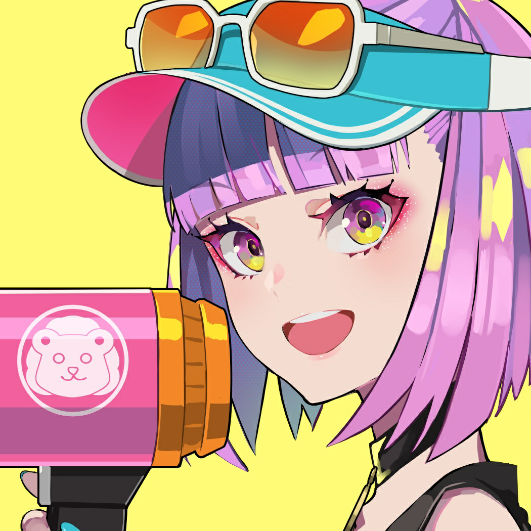 Hako