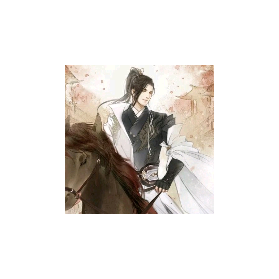 炎昭