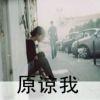 啦啦啦