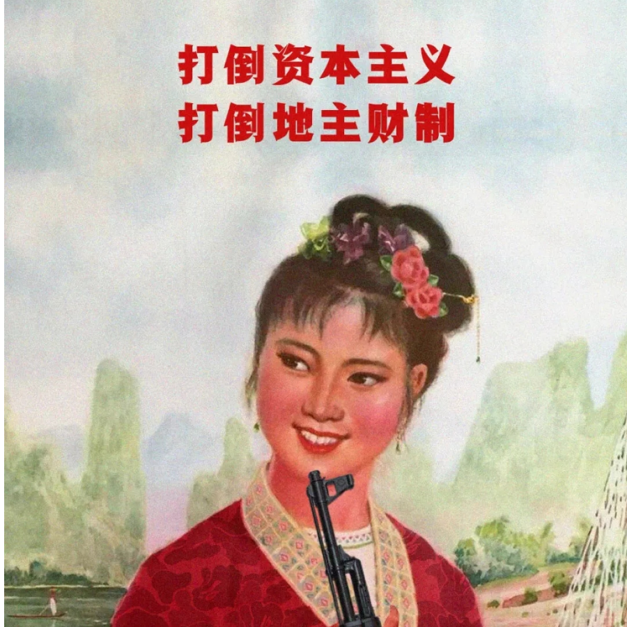 蓝是