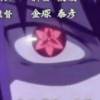 明天会更好√