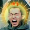 空白™回忆...