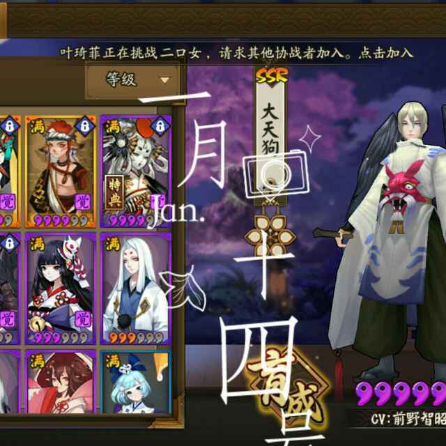 芯儿