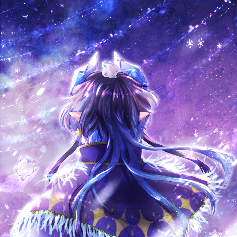 幻墨