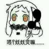 淡忘✘回憶